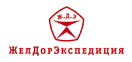 ЖелДорЭкспедиция